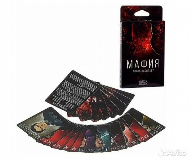 Настольная игра Мафия