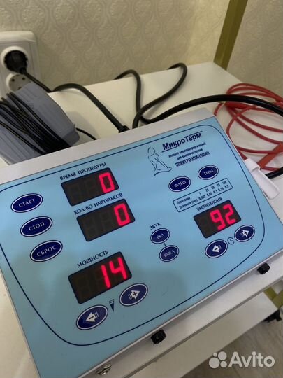 Аппарат для электроэпиляции Микротерм