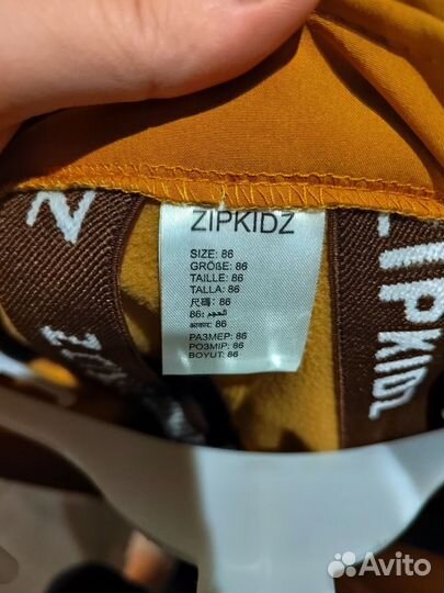 Комбинезон демисезонный софтшелл 86