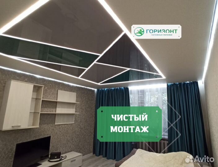 Натяжные потолки