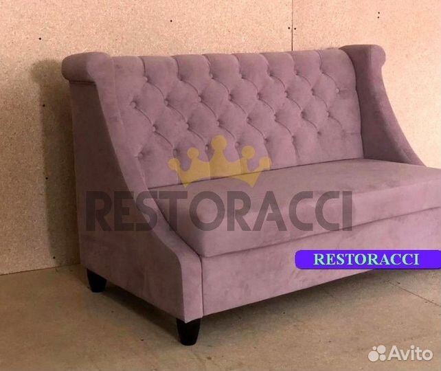 Мебель для кафе, офиса, ресторана