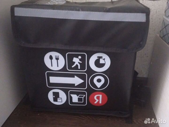 Термо сумка холодильник