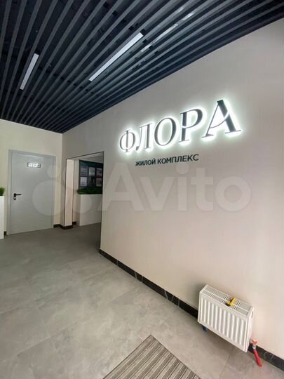 Квартира-студия, 25,8 м², 2/12 эт.