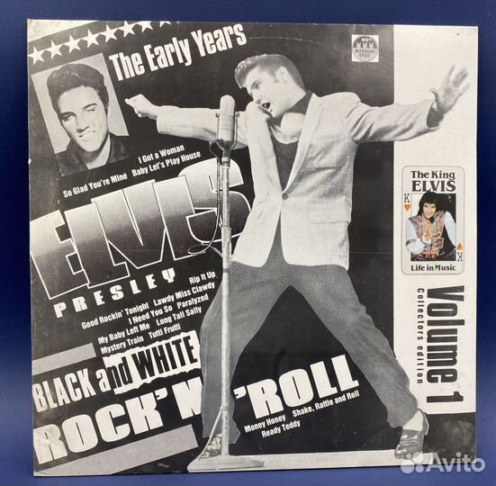 Elvis Presley The Early Years / Black& White rock'