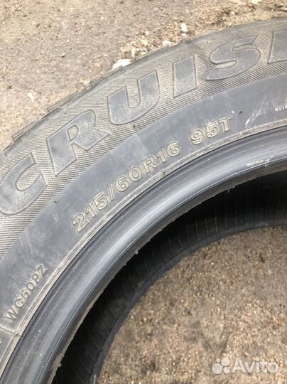 Bridgestone Ice Cruiser 5000 215/60 R16