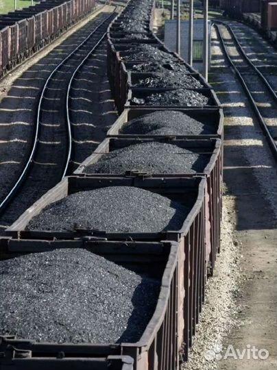 Уголь с доставкой