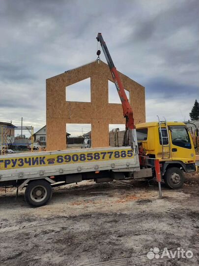 Услуги манипулятора