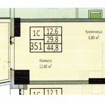 1-к. апартаменты, 44,8 м², 3/35 эт.