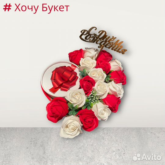 Цветы, розы, букеты