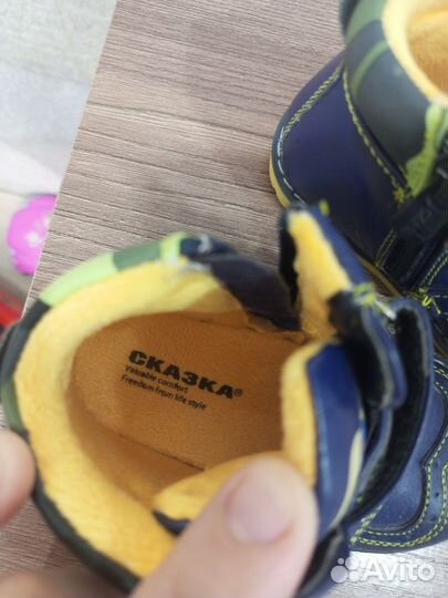 Ботинки демисезонные для мальчика