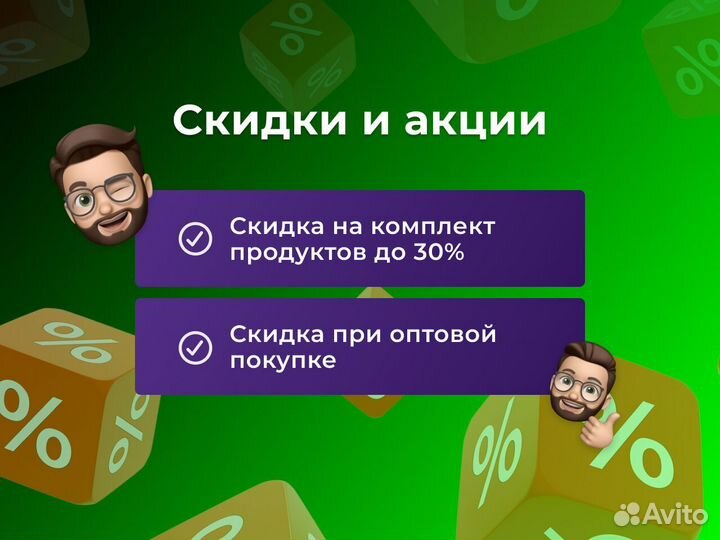 CorelDraw Graphics Suite X6