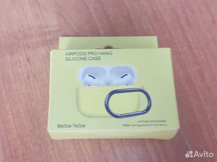 Силиконовый чехол для airpods PRO hang жёлтый