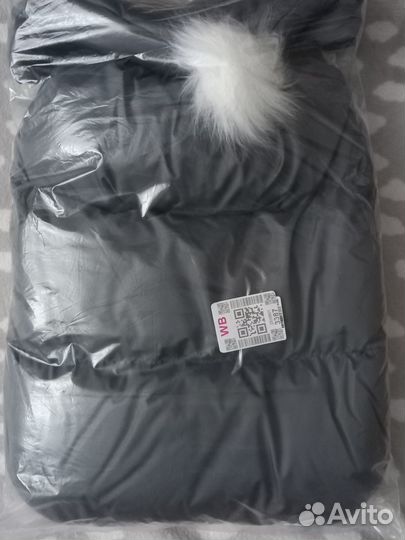 Зимний конверт