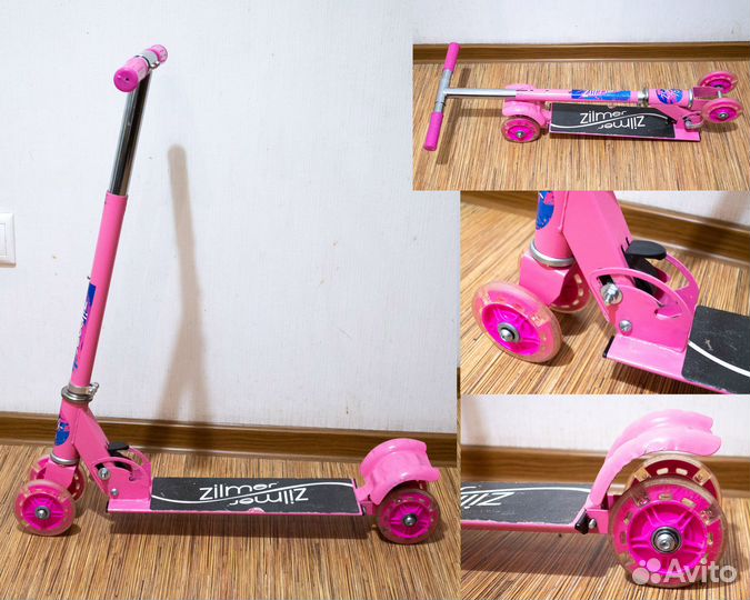 Самокат детский 4-колесный