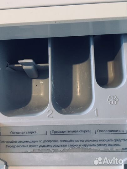 Asko (Швеция) только слив работает