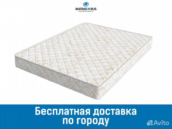 Матрас Askona от производителя 70x200