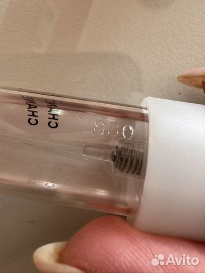 Chanel chance eau tendre