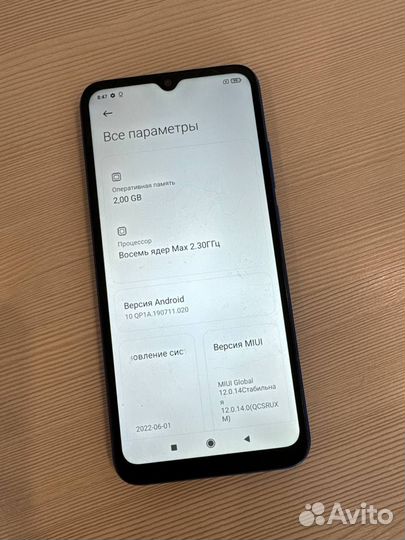 Xiaomi Redmi 9C, 3/32 ГБ