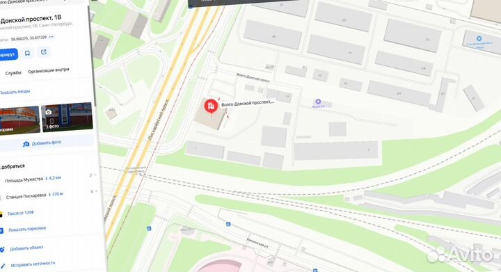 Геотекстиль Дорнит всех плотностей