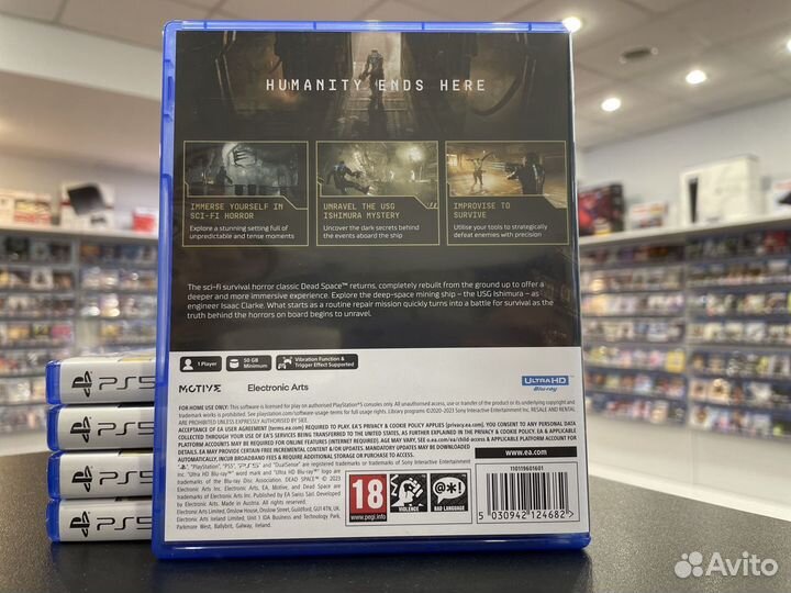 Dead Space Remake PS5 б.у