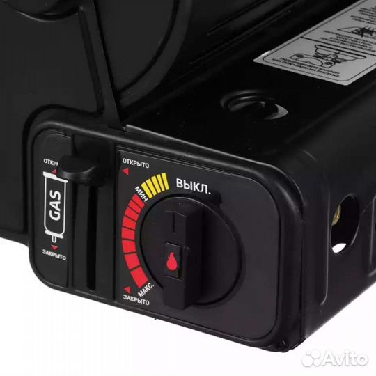 Обогреватель газовый с переходником