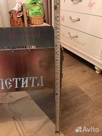 Мангал разборный 2,5 мм