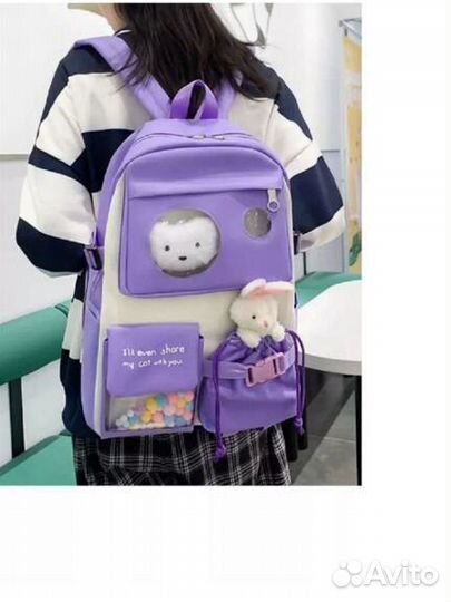 Портфель 5в1