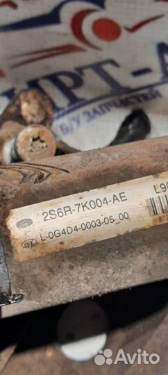 Механизм выбора передач Ford Fusion I рестайлинг