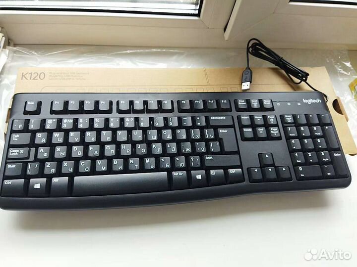 Клавиатура