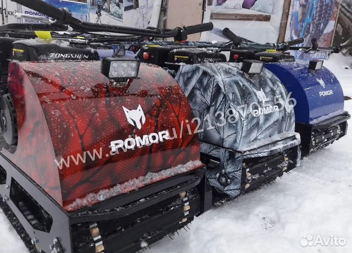 Мотобуксировщик Pomor (в асортименте)