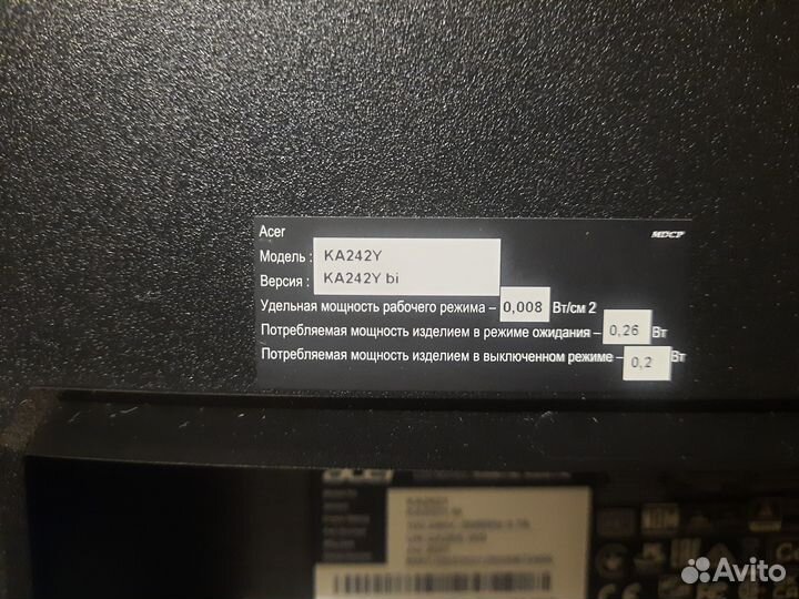 Монитор acer ka242ybi