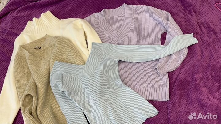 Свитера женские 44 размер