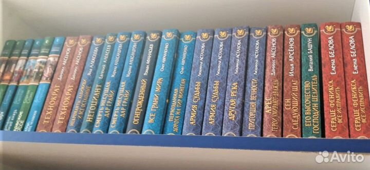 Книги приключения фэнтези исторические романы