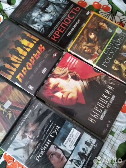 DVD (не распечатанные)