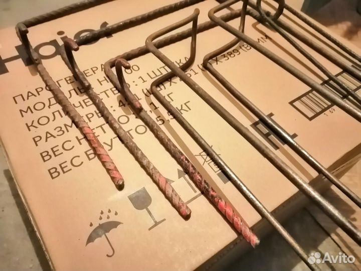 Металлический держатель для удочки