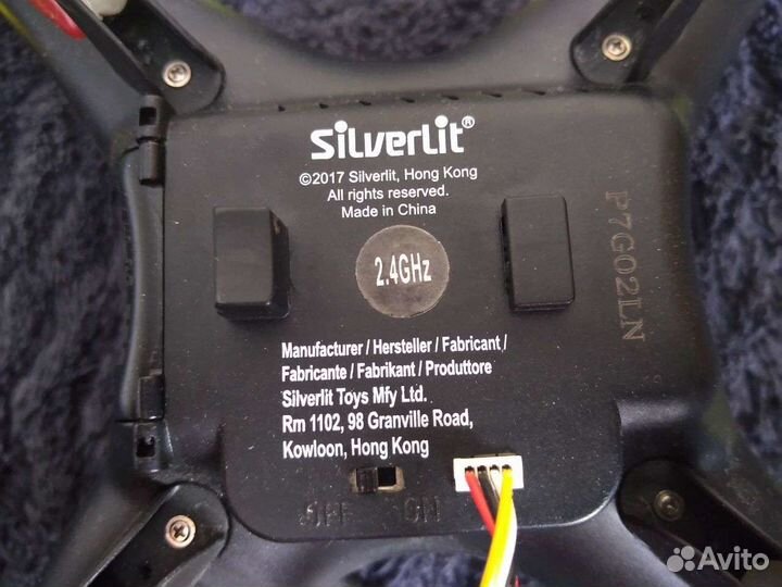 Квадрокоптер