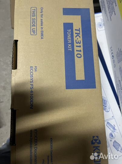 Kyocera Toner Kit TK-3110 (black), (1t02mt0nlv)