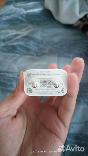 Xcharger 45w infinix