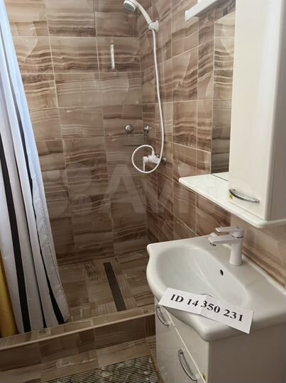 Дом 50 м² на участке 1 сот.