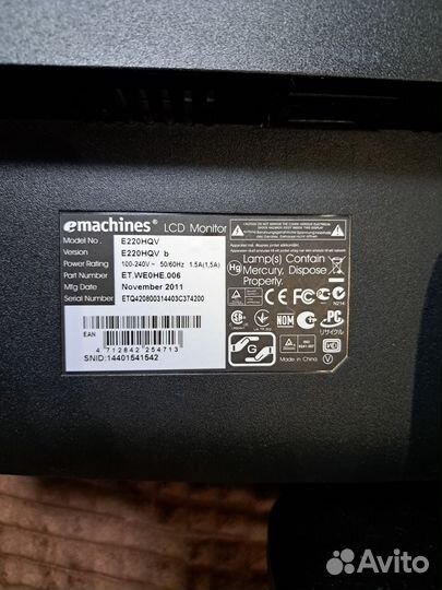 Монитор и клавиатура в подарок