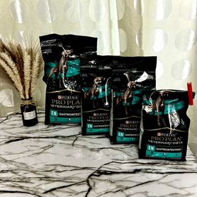 Proplan Gastrointestinal