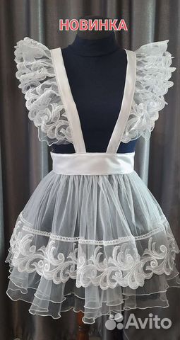 Школьная форма