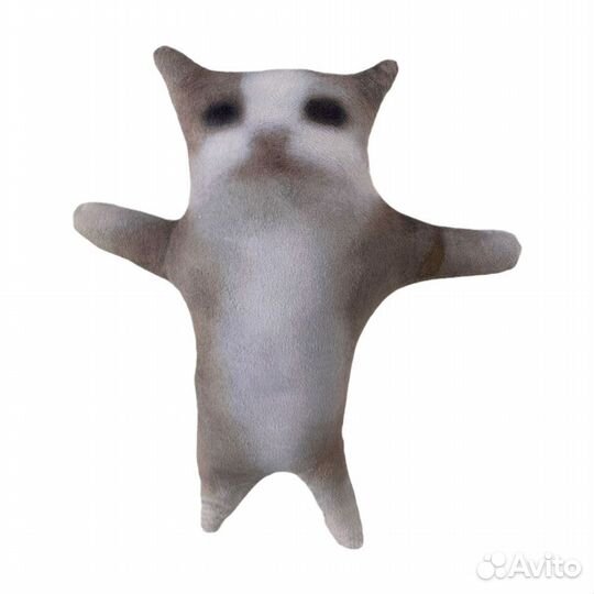 Хаппи хаппи