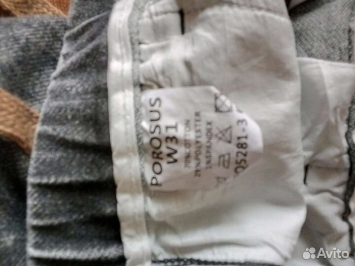 Продам джинсы мужские новые