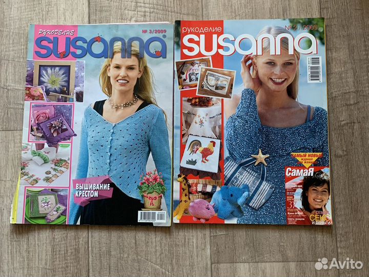 Журналы по вышивке крестом susanna