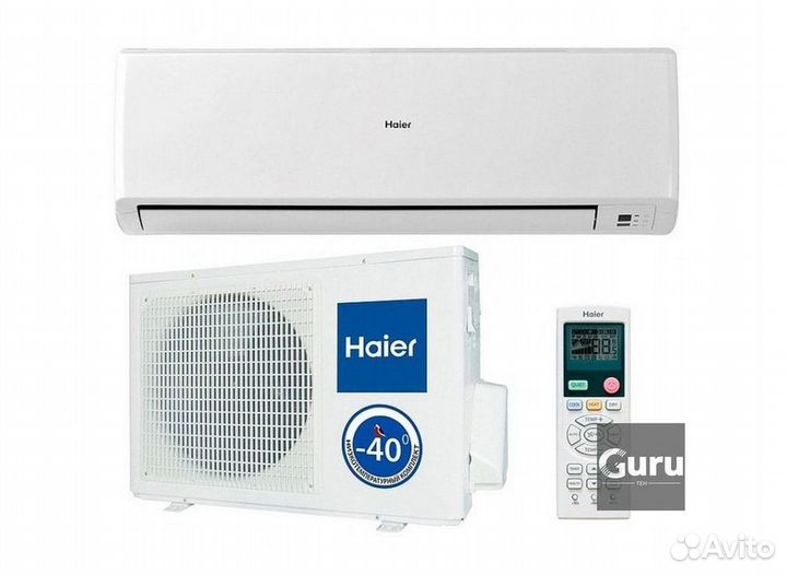 Сплит система с установкой