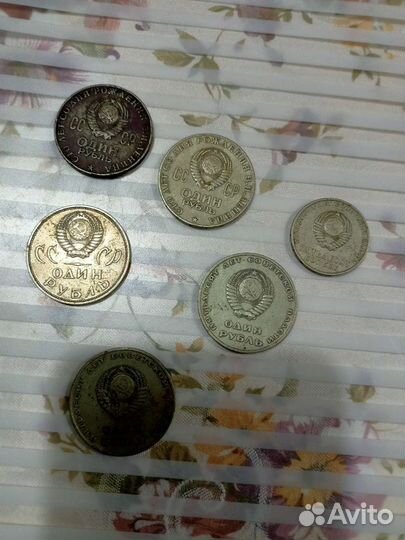 Старинные монеты