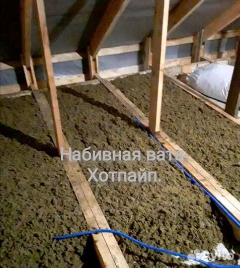 Утеплитель насыпной, базальтовая вата и крошка