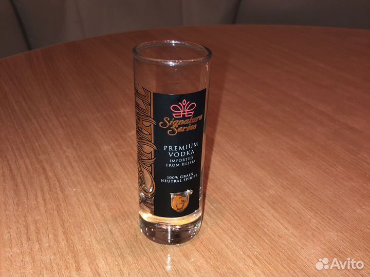 Рюмки для водки