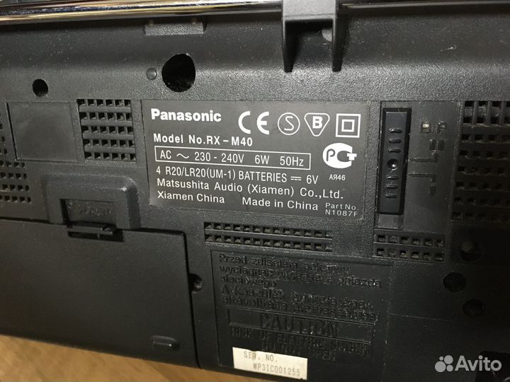 Кассетная магнитола Panasonic RX-M40